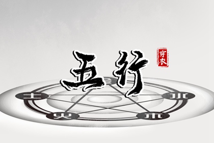 皇历2026 皇历择吉 老皇历万年历