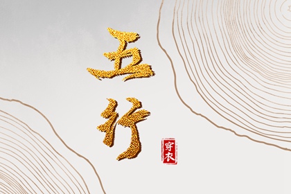 皇历2026|择吉皇历|皇历黄道吉日|择吉老黄历皇历|老皇历查询