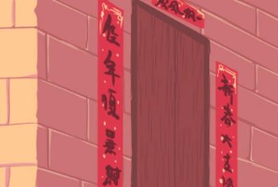 百忌对日常有用吗