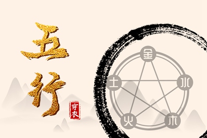 当日结果生效时段